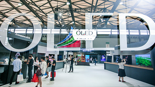 OLED加速燎原 中国步入“OLED元年”